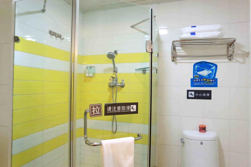 7Days Inn Haikou Hong Kong City Zimmer foto
