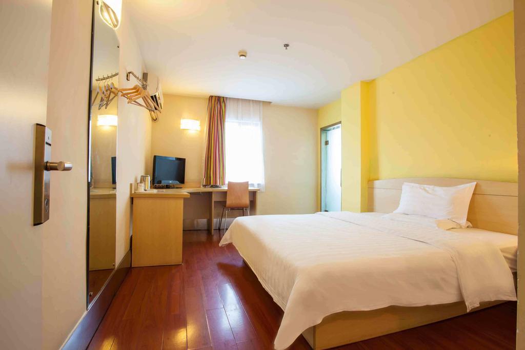 7Days Inn Haikou Hong Kong City Zimmer foto